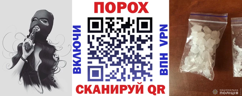 АМФЕТАМИН 98% ссылка на мегу Зеленогорск как найти