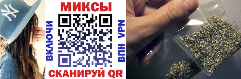 Бутират жидкий экстази  мега как войти  Зеленогорск  наркота 