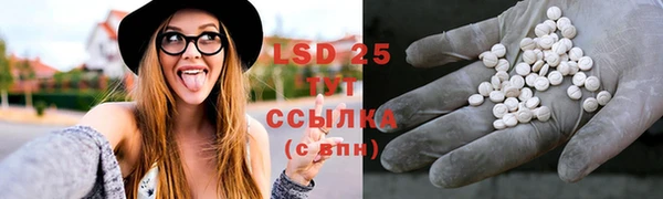 кокаин колумбия Бронницы