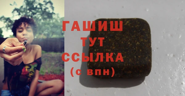 меф Сафоново