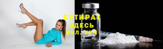 кокаин колумбия Бронницы