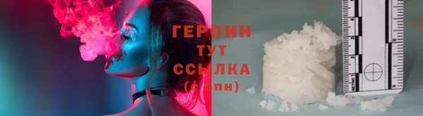 кокаин колумбия Бронницы