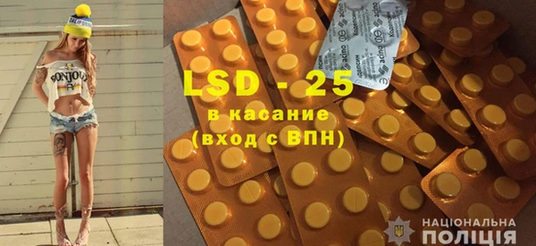 кокаин колумбия Бронницы