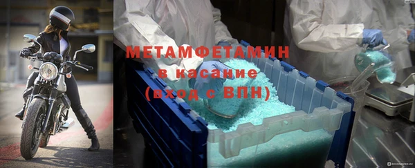 jwh Бородино