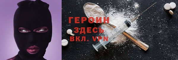 прущая мука Сатка