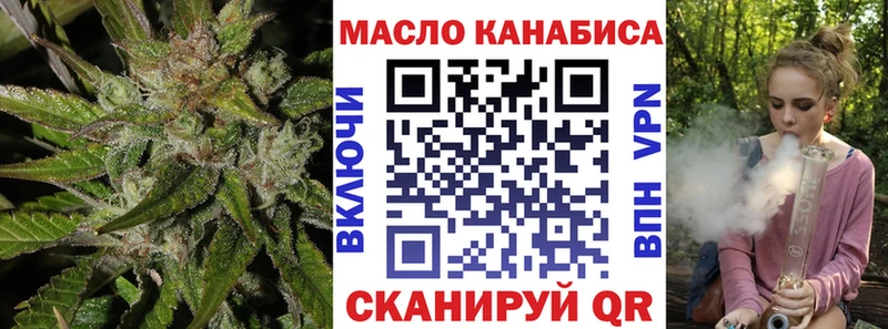 Дистиллят ТГК Wax  Зеленогорск 